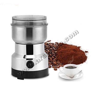 آسیاب برقی سایونا آسیاب برقی سایونا