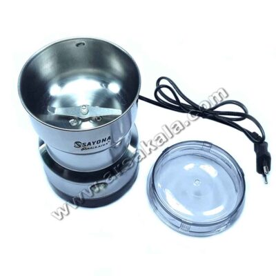 آسیاب برقی سایونا