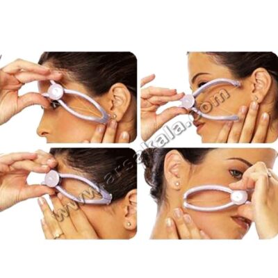 بند انداز دستی بند انداز دستی