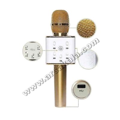 میکروفون اسپیکر بلوتوث میکروفون اسپیکر بلوتوث