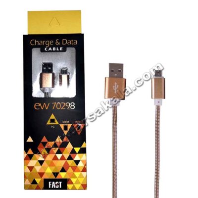 کابل شارژ فلزی اندروید EW