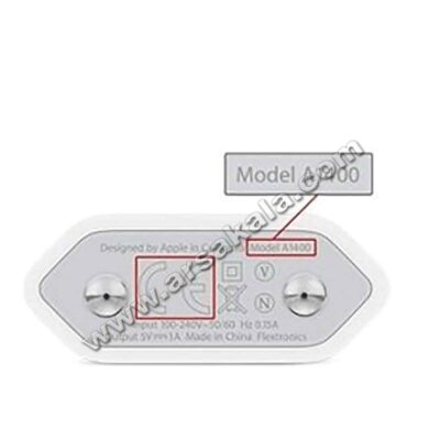 شارژر دیواری تخت