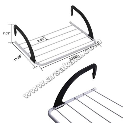 رخت آویز آپارتمانی