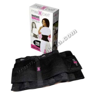 گن لاغری اورجینال Miss Belt