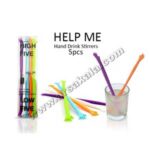 همزن طرح دست HELP ME