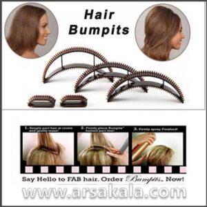 تل حجم دهنده مو Bum Pits