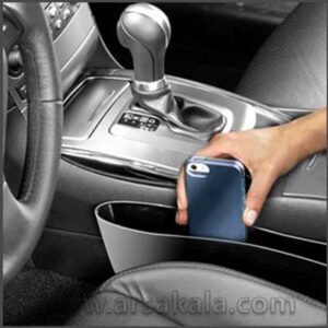 جیب کنسول خودرو 2 عددی