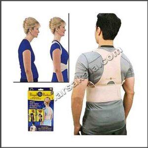 قوزبند طبی رویال