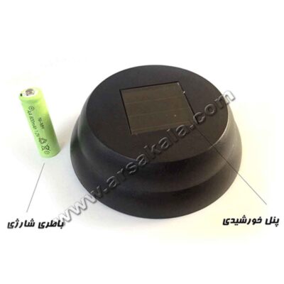 چراغ باغچه خورشیدی