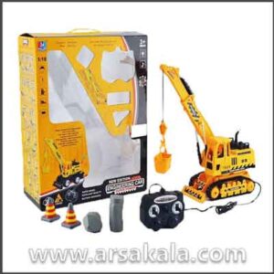 جرثقیل اسباب بازی کنترلی super power