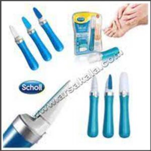 دستگاه مانیکور و پدیکور Scholl