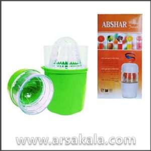 آبمیوه گیری دستی ABSHAR