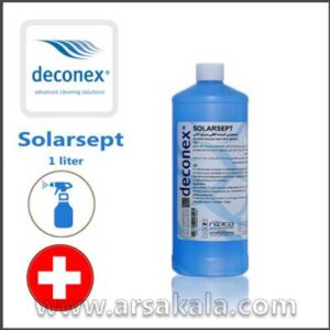 پکیج ضد عفونی کننده لوازم منزل