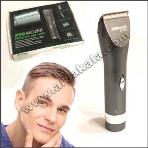 ماشین اصلاح پروموزر ProMozer MZ9970