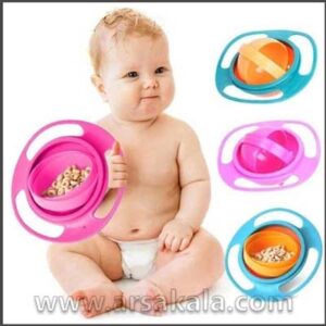 ظرف کودک جادویی جیروبال