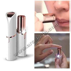 شیور زنانه ماتیکی Flaw Less