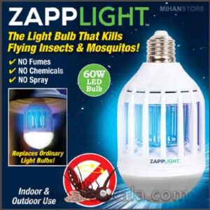 لامپ حشره کش Zapp Light