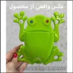 جا مسواکی دیواری طرح قورباغه