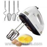 همزن برقی 7 سرعته Bosch مدل BO-6622 - Image 4