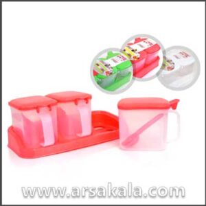 جا ادویه 3 عددی زیره دار نگین