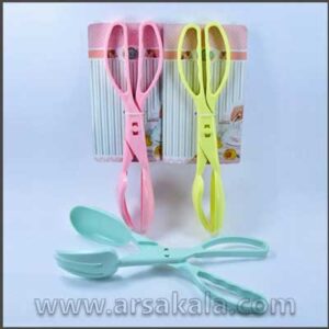 انبر سرو سالاد