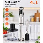 گوشت‌کوب برقی چهارکاره سوکانی مدل SK-1725-4 با توان 800 وات