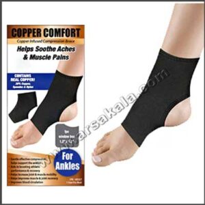 قوزک بند طبی پا COPPER
