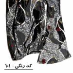 شومیز مجلسی دکلته