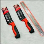 چاقو سرآشپز Knife