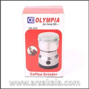 آسیاب و خردکن OLYMPIA