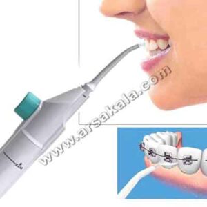 تمیز کننده و نخ دندان آبی Water Jet