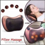 ماساژور غلطکی دو موتوره پیلو pillow
