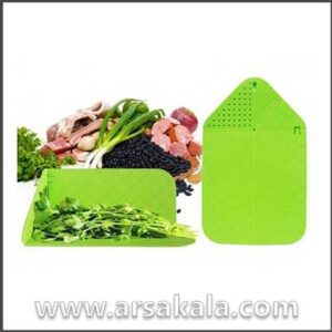 تخته همه کاره تاشو Folding Chopping Board