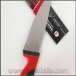 چاقو سرآشپز Knife