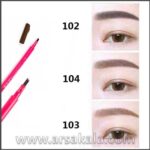 هاشور ابرو Huda Beauty