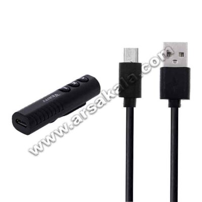گیرنده بلوتوث ماشین Verity مدل BT-104 گیرنده بلوتوث ماشین Verity مدل BT-104