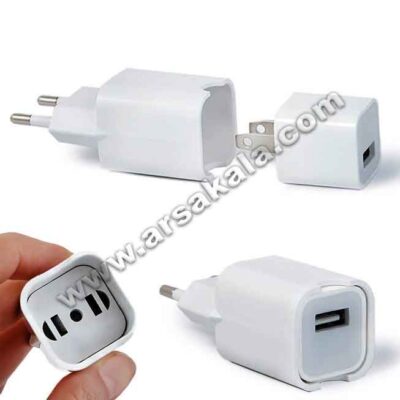 تبدیل دوشاخه برق شارژر آیفون اپل