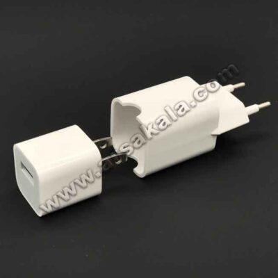 تبدیل دوشاخه برق شارژر آیفون اپل