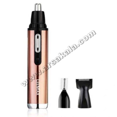 موزن گوش، بینی و ابرو Lee Max