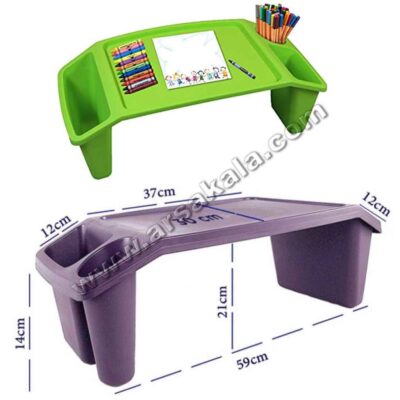 میز همه کاره مرسه MERCE