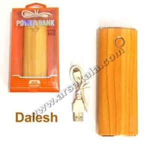 پاور بانک 8000 میلی آمپر Smart