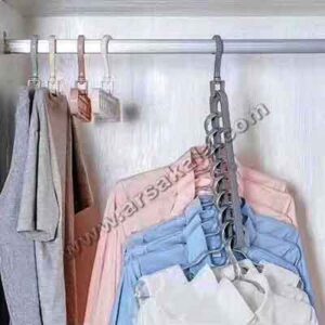 رخت آویز جادویی 9 خانه