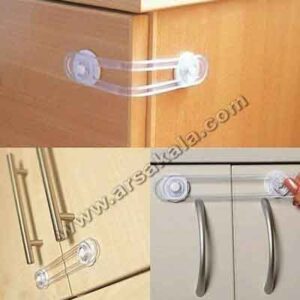 محافظ درب کابینت 2 عددی (قفل کودک)