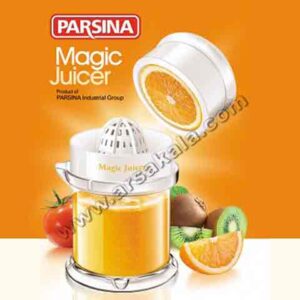 آب مرکبات گیری دستی پارسینا