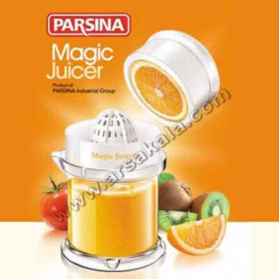 آب مرکبات گیری دستی پارسینا آب مرکبات گیری دستی پارسینا