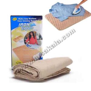 پد اتو Iron Express