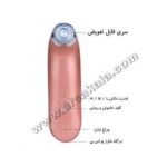 میکرو دریمر جوش صورت