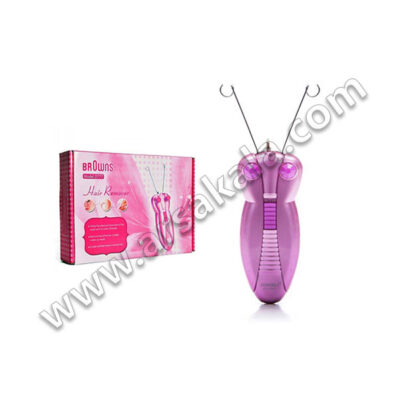 بند انداز  برقی Browns