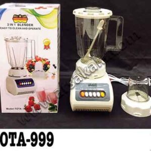 مخلوط کن رومانتیک Blender