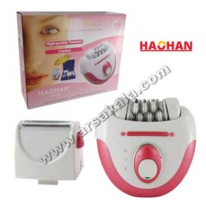 دستگاه اپیلاتور HAOHAN